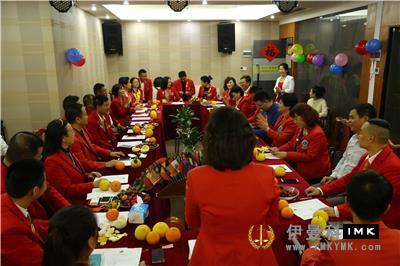Poai Service Team: held the seventh regular meeting of 2016-2017 and the Spring Reception Party news 图2张